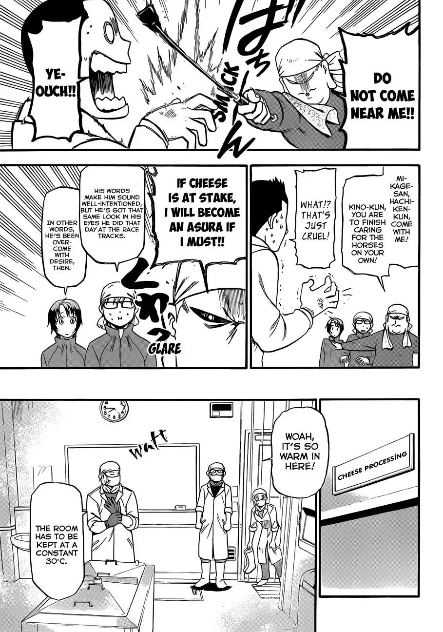 Silver Spoon Chapter 62 6